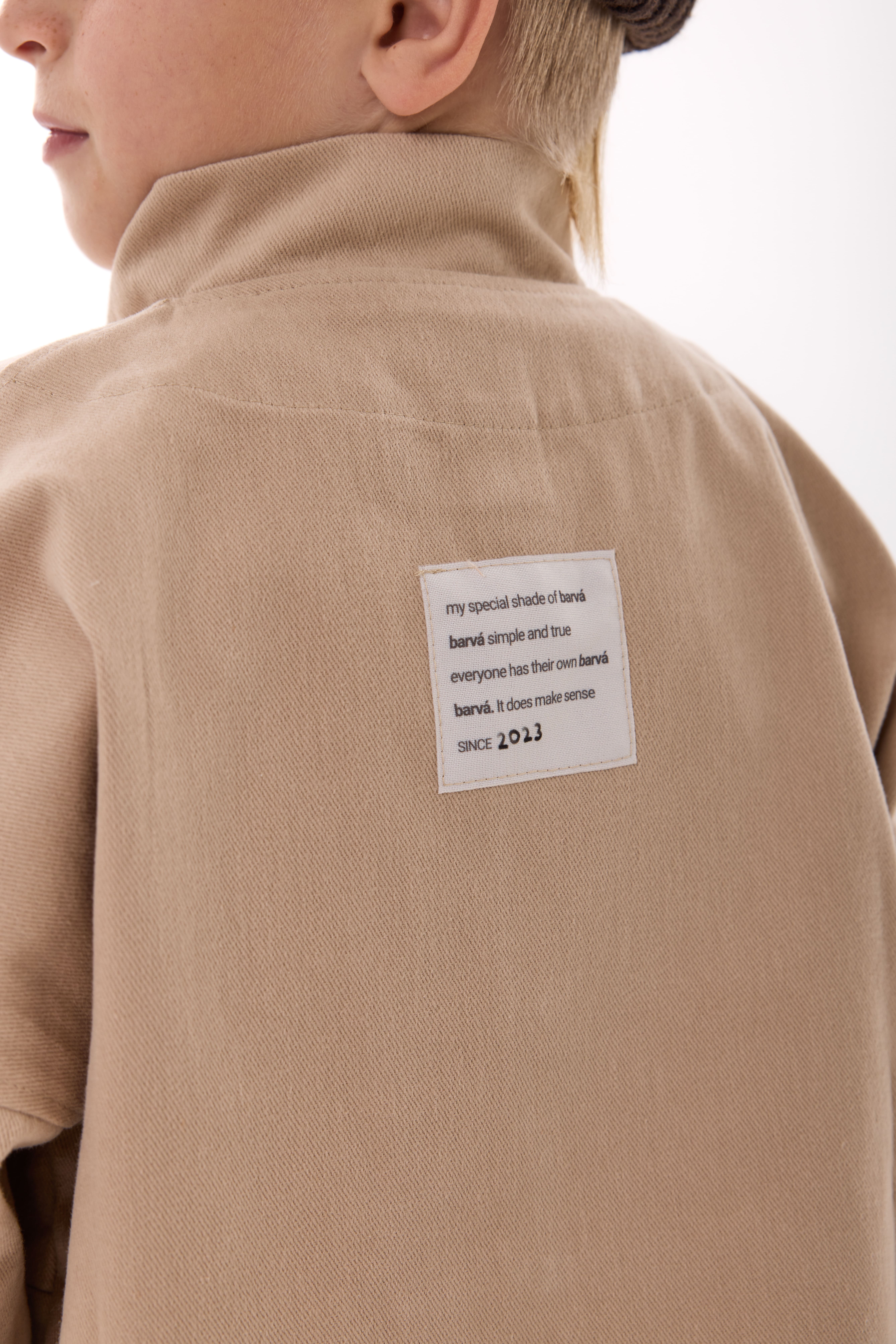 Костюм Cotton таш